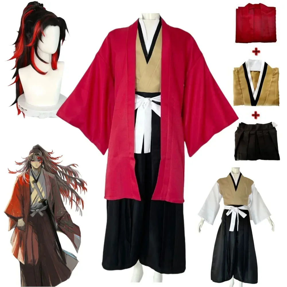 Anime Cosplay Kimono - Halloween Anime Tsugikuni Yoriichi Cosplay Costume