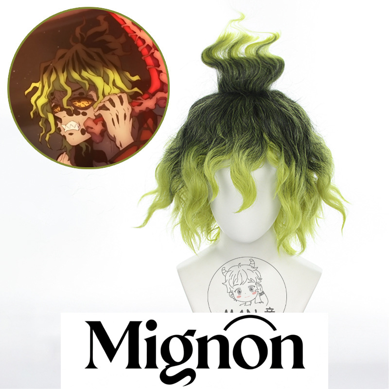 Anime Cosplay Easy Male - Mignon Gyutaro Cosplay Wig Teased Curly