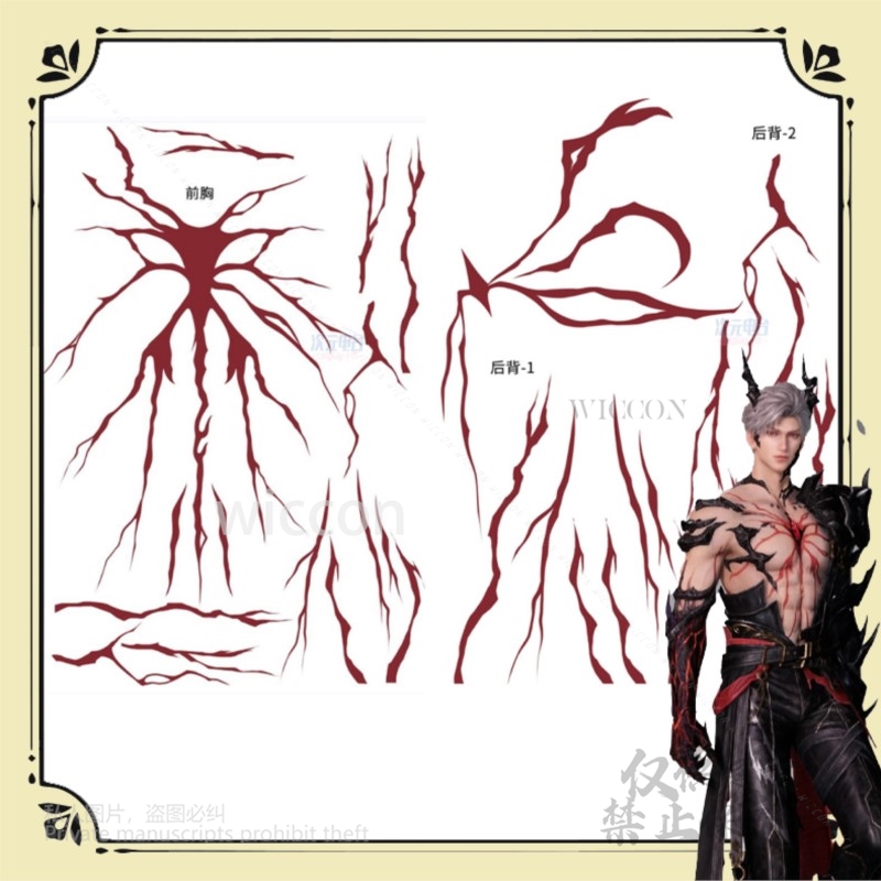 Anime Cosplay Jumpsuit - Anime Game Love And Deepspace Sylus