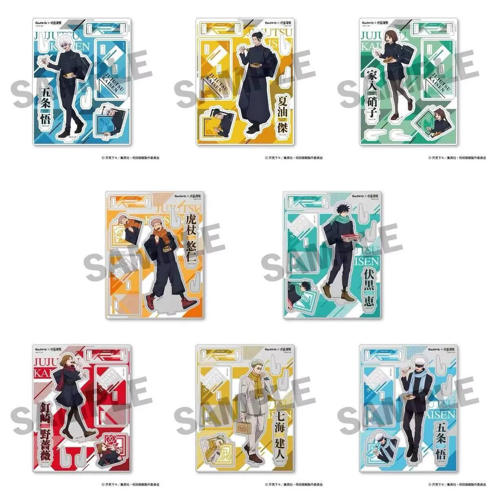 Anime Cosplay Jujutsu - Jujutsu Kaisen Satoru Gojo Nanami Kento