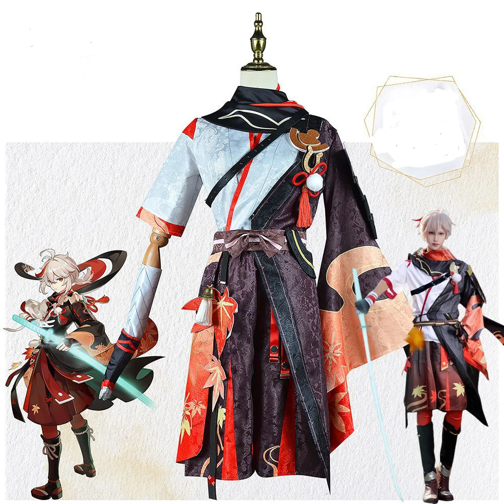 Anime Cosplay Kimono - Game Genshin Impact Kaedehara Kazuha Cosplay