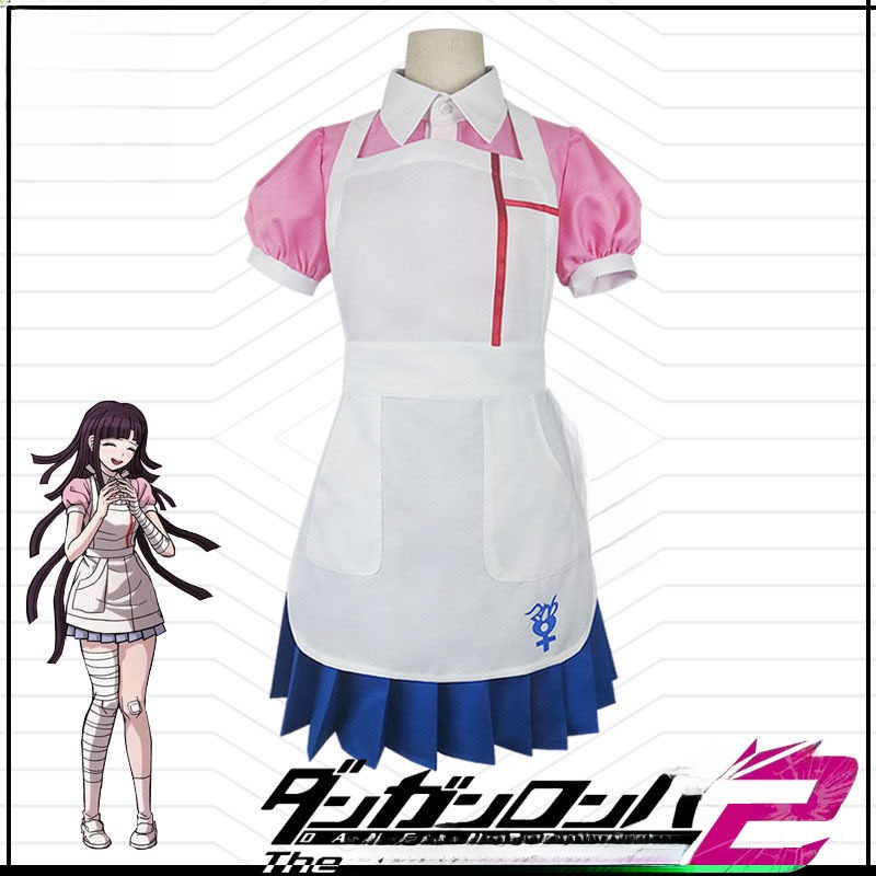 Anime Cosplay List - Sweet Cosplay Costume Halloween Anime Suiri