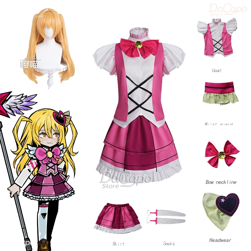 Anime Cosplay Name - Limbus Company E.G.O::In the Name of