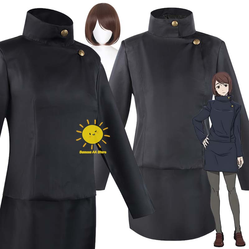 Anime Cosplay Jujutsu - Anime Shoko Ieiri Cosplay Jujutsu Cosplay