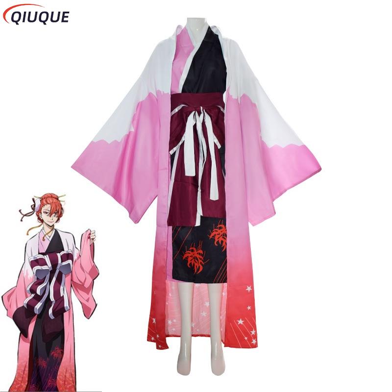Anime Cosplay Kimono - Ozaki Kouyou Cosplay Costume Koyo Japanese