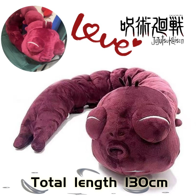 Anime Cosplay Jujutsu - Anime Jujutsu Kaisen Plush Doll Fushiguro