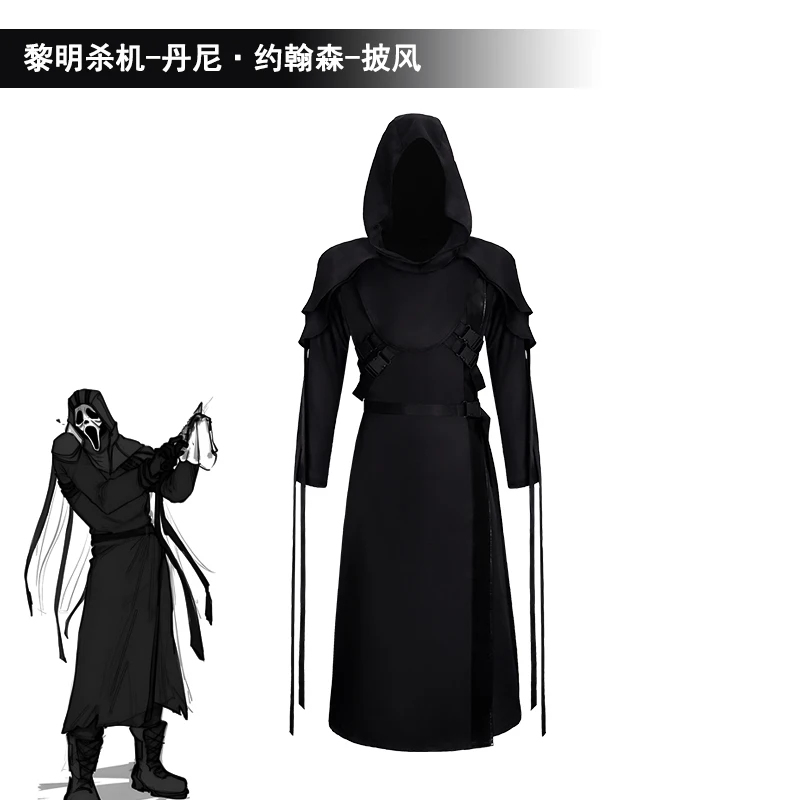 Anime Cosplay Face - ABC123The Ghost Face Cosplay Cloak Costume