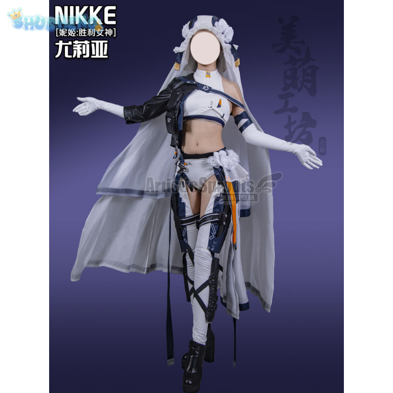 Anime Cosplay Jumpsuit - Yulia Cosplay Julia Costume Anime Game
