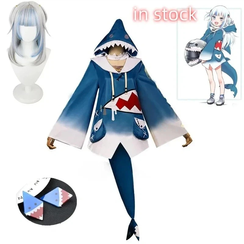 Anime Cosplay Youtube - in stock Hololive ENG Gawr Gura