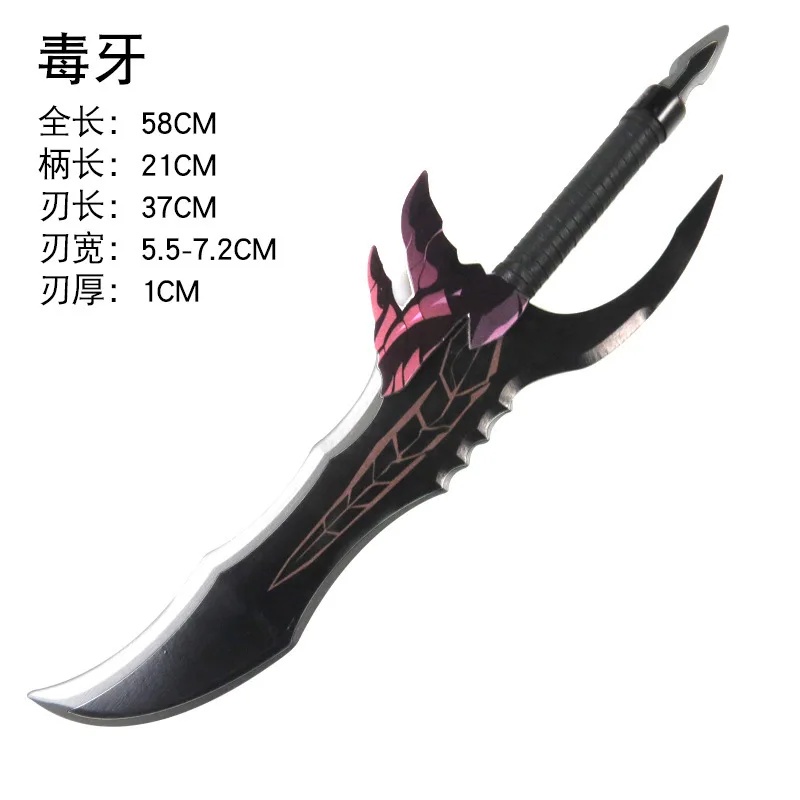 Cosplay Anime Solo - COSSung Jinwoo Solo Leveling Cosplay Wig