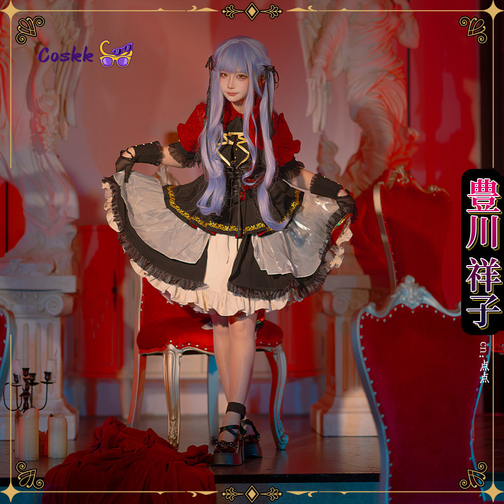 Anime Cosplay Lolita - BanGDream! 10th Anniversary Ave Mujica Sakiko