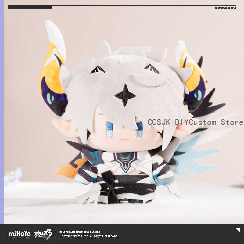 Anime Cosplay Cute - Original Mihoyo Game Honkai Impact Kevin