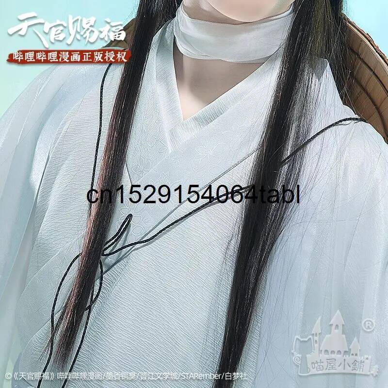 Tian Lian Cosplay Xie Costume  - đánh giá và giá Anime Cosplay Outfits For Women