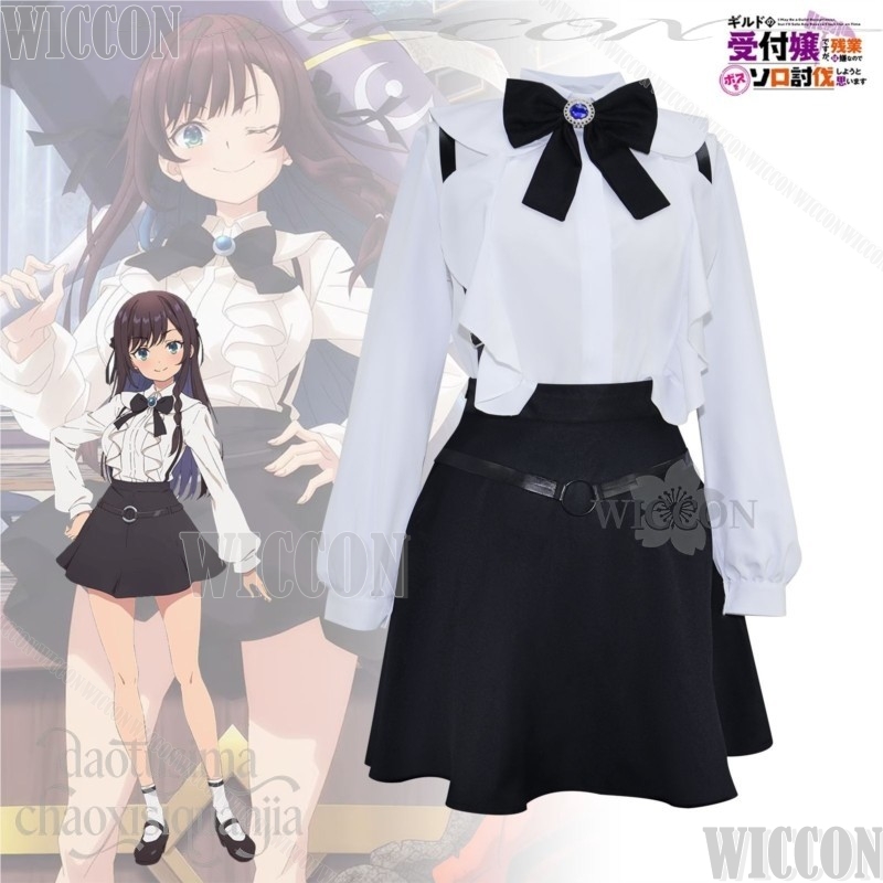 I May Be A Guild Receptionist, - đánh giá và giá Cosplay Anime Solo