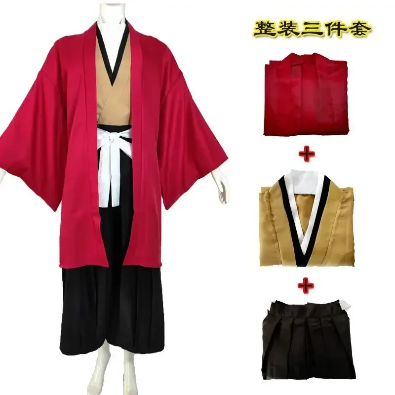 Halloween Anime Tsugikuni Yori - đánh giá và giá Anime Cosplay Kimono