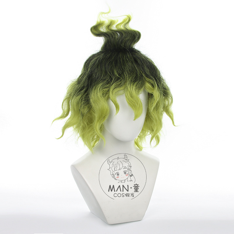 Mignon Gyutaro Cosplay Wig Tea - đánh giá và giá Anime Cosplay Easy Male