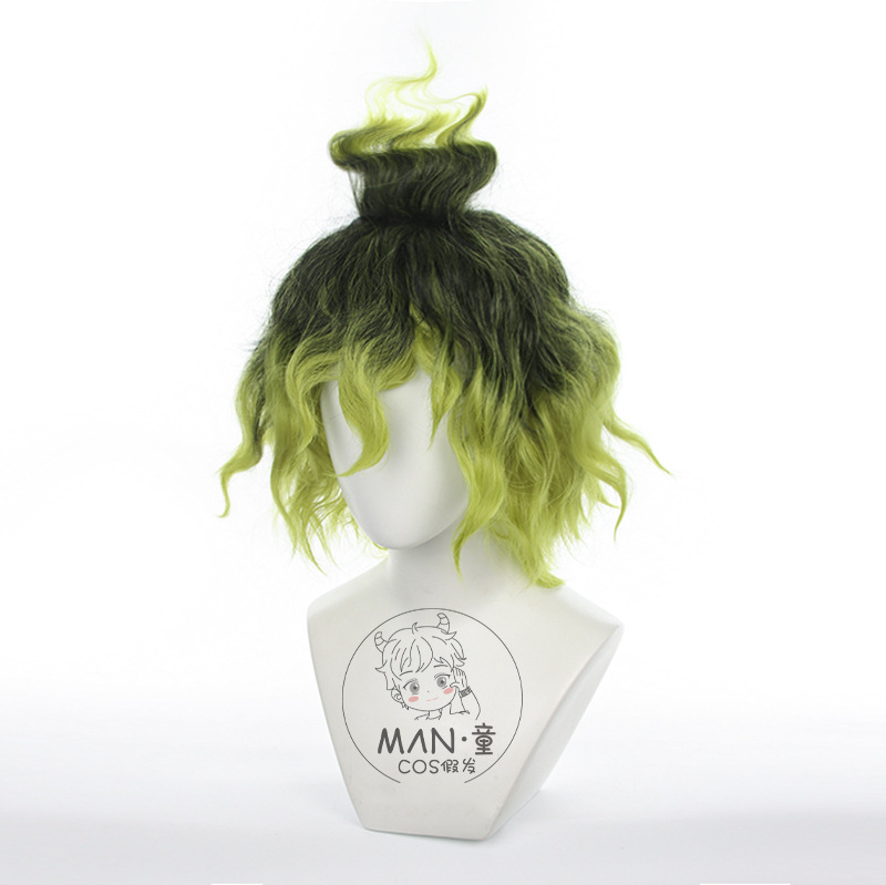 Mignon Gyutaro Cosplay Wig Tea - đánh giá và giá Anime Cosplay Easy Male