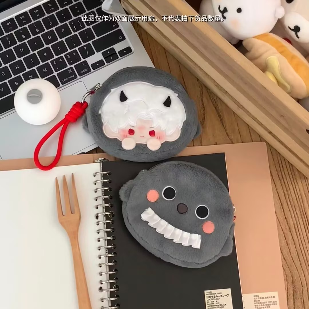 New Love and Deep Space Plush  - đánh giá và giá Anime Cosplay Cute