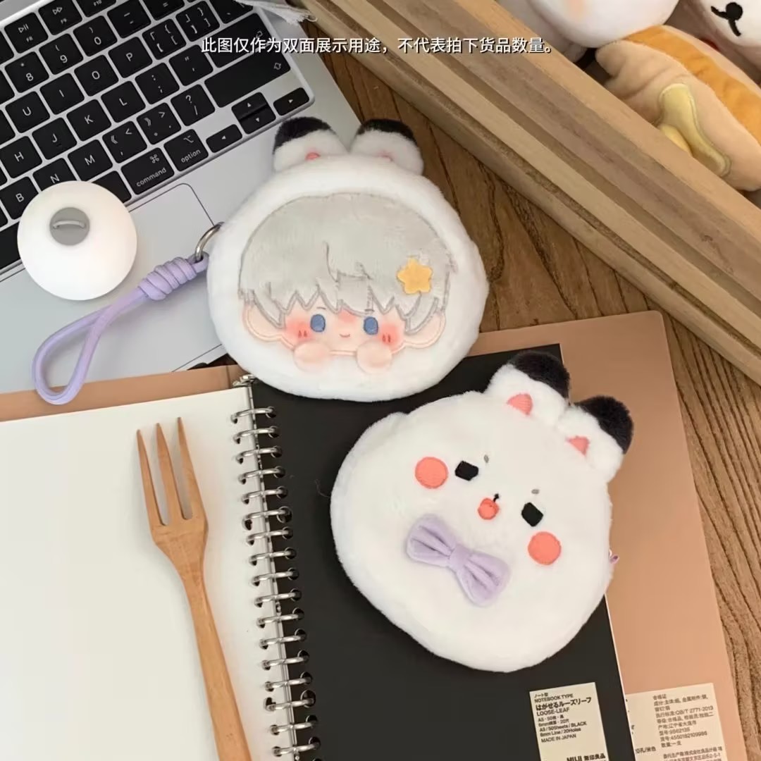 New Love and Deep Space Plush  - đánh giá và giá Anime Cosplay Cute