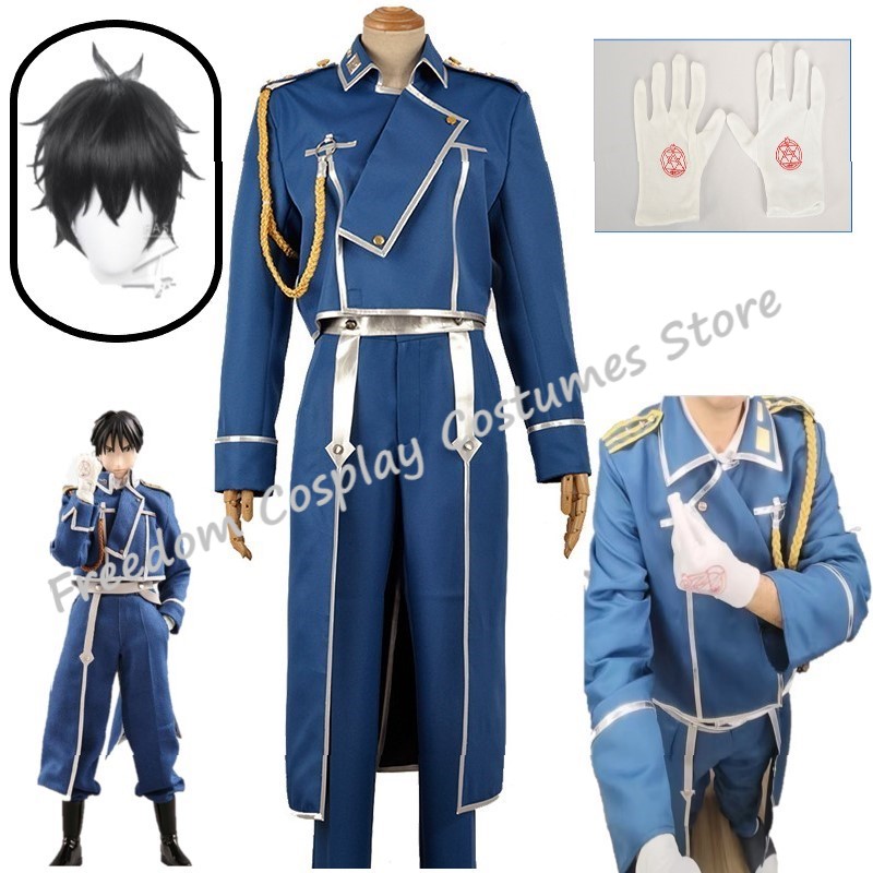 Roy Mustang Cosplay Anime Full - đánh giá và giá Fullmetal Alchemist Coat