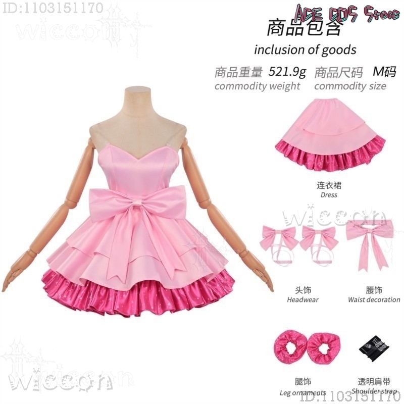 Alien Stage Mizi Candy Scar Zo - đánh giá và giá Anime Zombie Cosplay