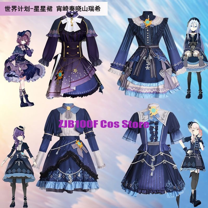 2025 PJSK Stars Colorful Dress - đánh giá và giá Anime Cosplay Outfits For Women