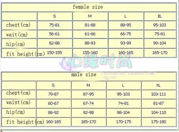 Killua Zoldyck Cosplay Costume - đánh giá và giá Cosplay Anime Killua Zoldyck
