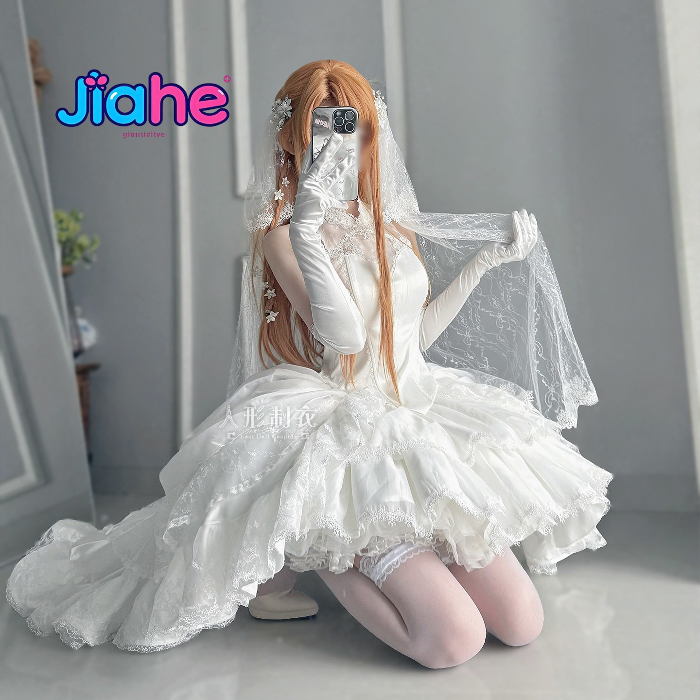 Yuuki Asuna Sword Art Online C - đánh giá và giá Anime Cosplay Outfits For Women