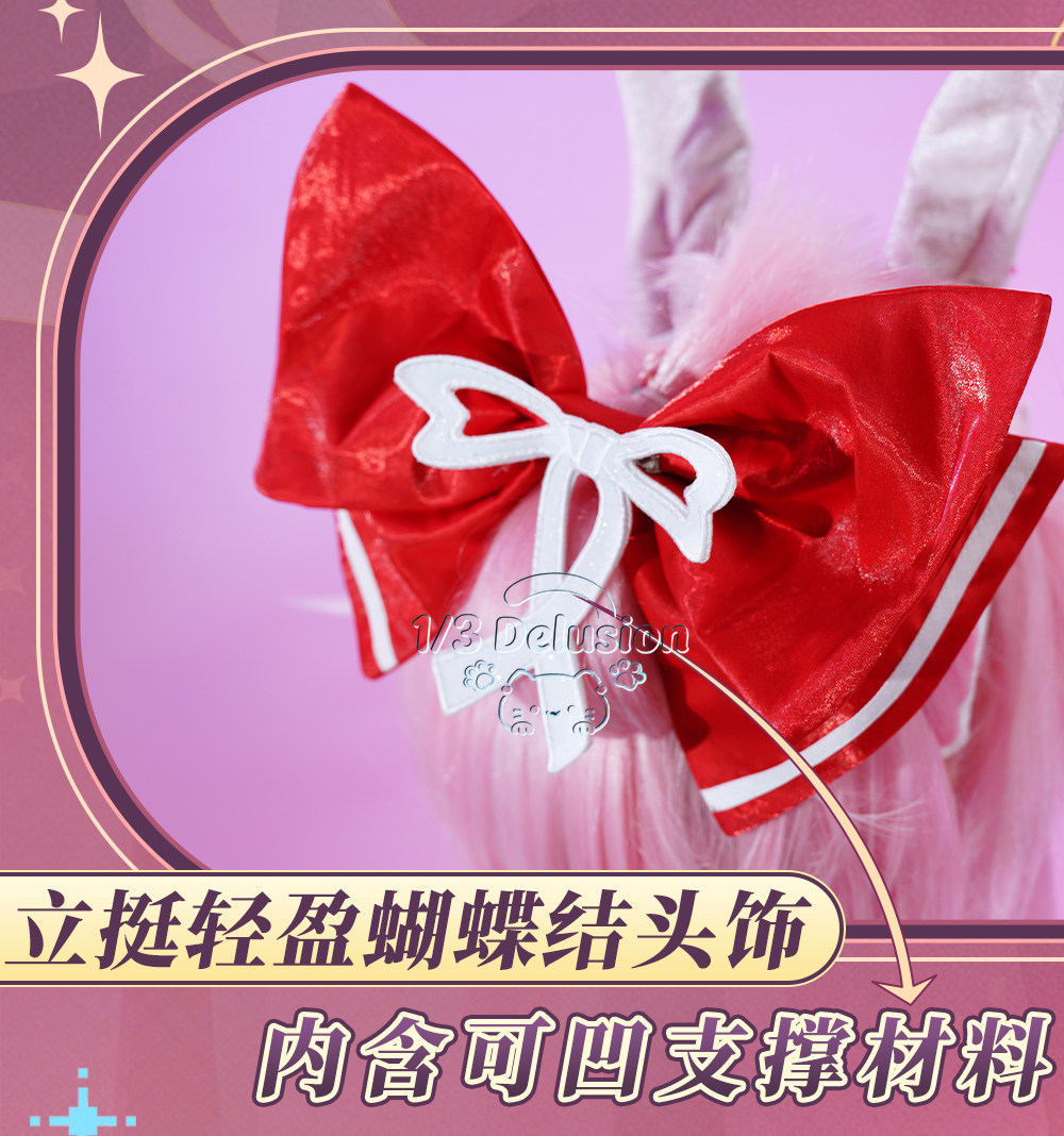 Honkai: Star Rail  Feiying Cos - đánh giá và giá Anime Cosplay Lolita