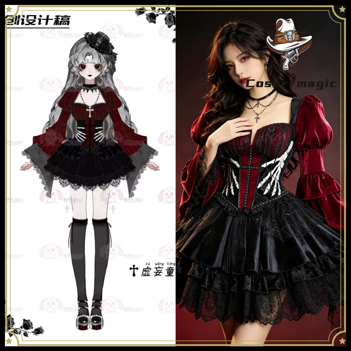 Original Illusory Fairy Tale G - đánh giá và giá Anime Cosplay Lolita