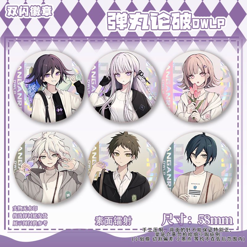 58mm Danganronpa Kokichi Oma N - đánh giá và giá Anime Cosplay Cute