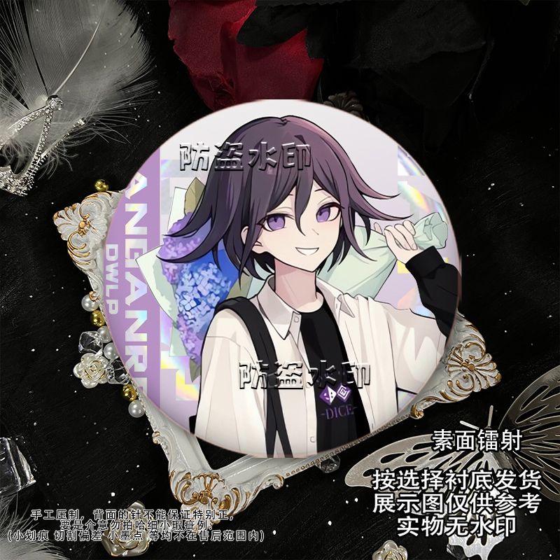 58mm Danganronpa Kokichi Oma N - đánh giá và giá Anime Cosplay Cute