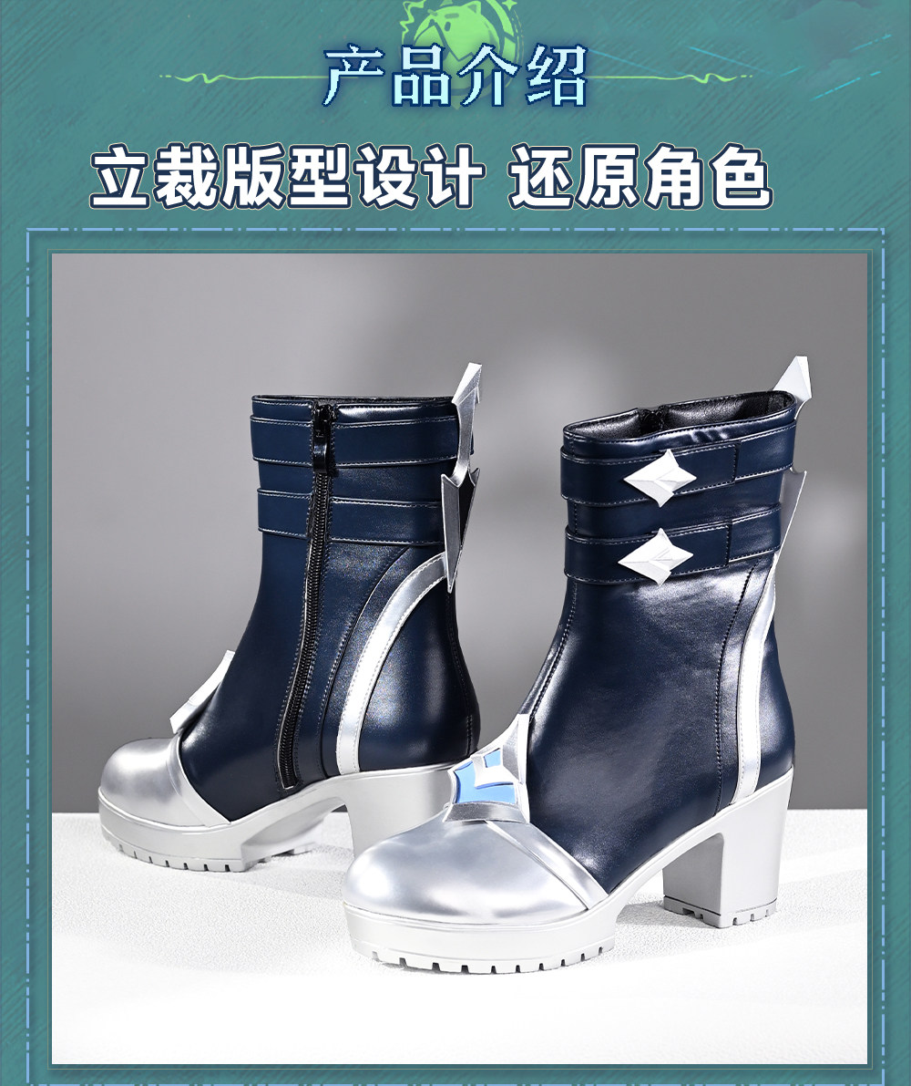 Newly Lohen Cosplay Shoes Hall - đánh giá và giá Anime Cosplay Outfits For Women