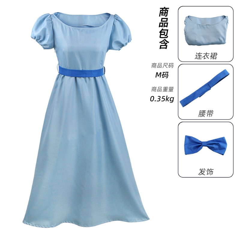 Wenday Dearling Role Play Cost - đánh giá và giá Anime Cosplay Simple