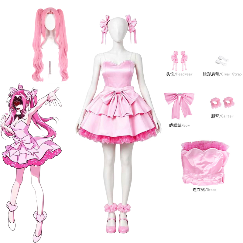 Anime Alien stage Zombie Stage - đánh giá và giá Anime Zombie Cosplay
