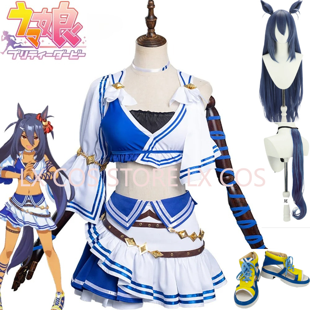 Uma Musume Pretty Derby Hishi  - đánh giá và giá Anime Cosplay Simple