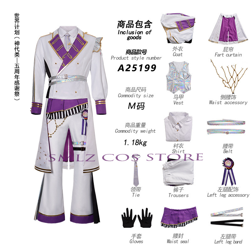 5th Thanksgiving Festival Part - đánh giá và giá Anime Cosplay Outfits For Women