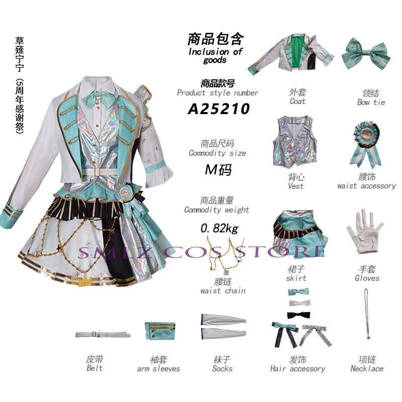 5th Thanksgiving Festival Part - đánh giá và giá Anime Cosplay Outfits For Women