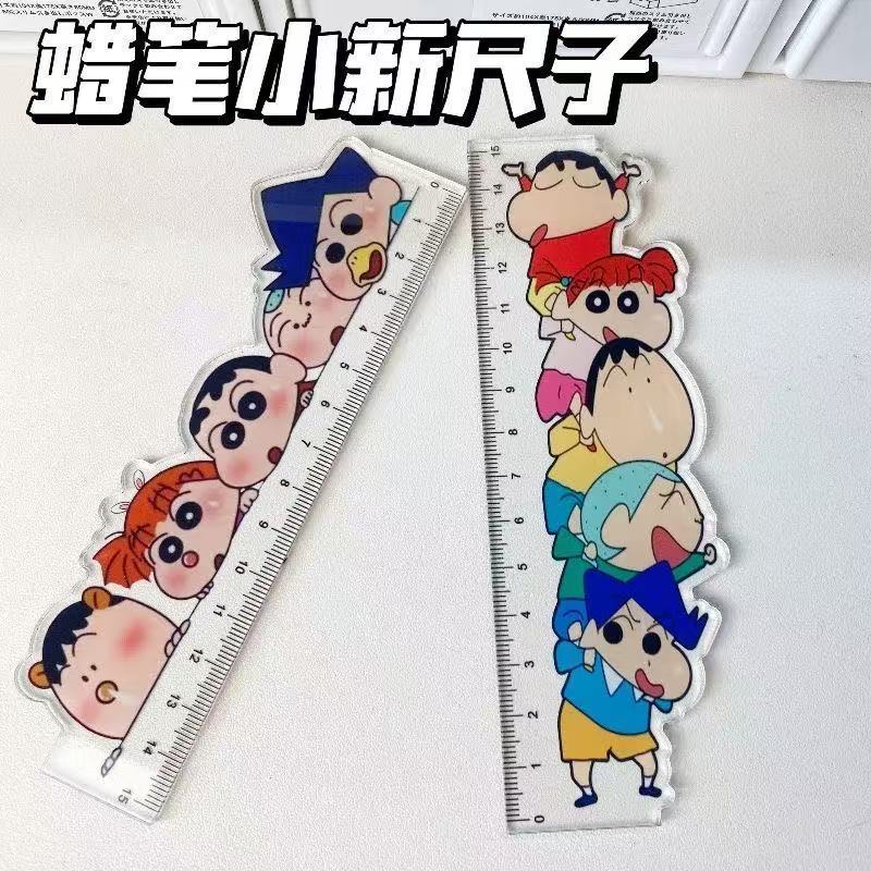 Crayon Shin-chan cartoon cute  - đánh giá và giá Anime Cosplay Drawing