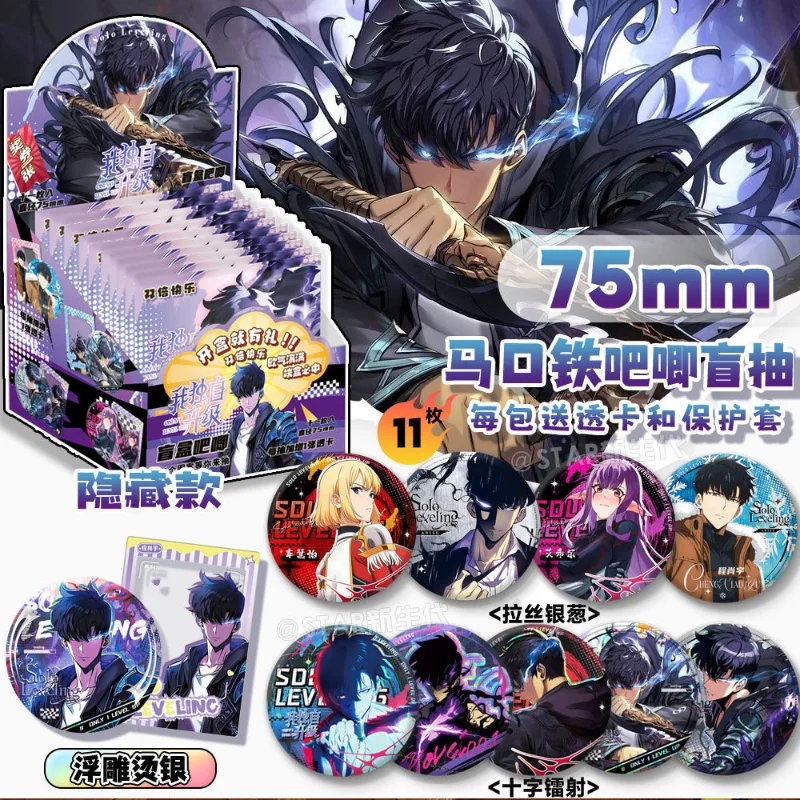 New 10Pieces Anime badge Solo  - đánh giá và giá Cosplay Anime Solo