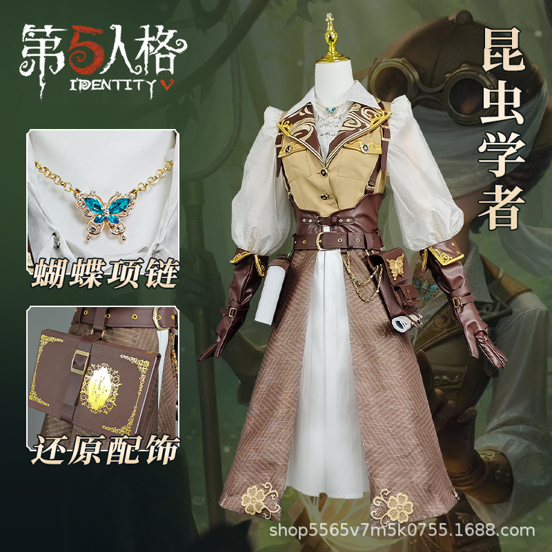 2026 Melly Plinius Cosplay Gam - đánh giá và giá Anime Cosplay Youtube