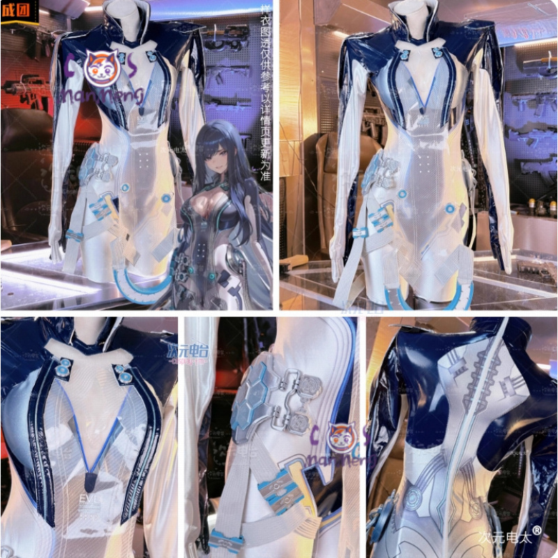 Raven Stellar Blade Cosplay Wo - đánh giá và giá Anime Cosplay Jumpsuit