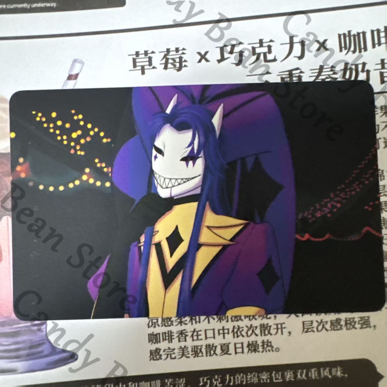 Anime ‌‌The Freak Circus Jeste - đánh giá và giá Anime Cosplay Images