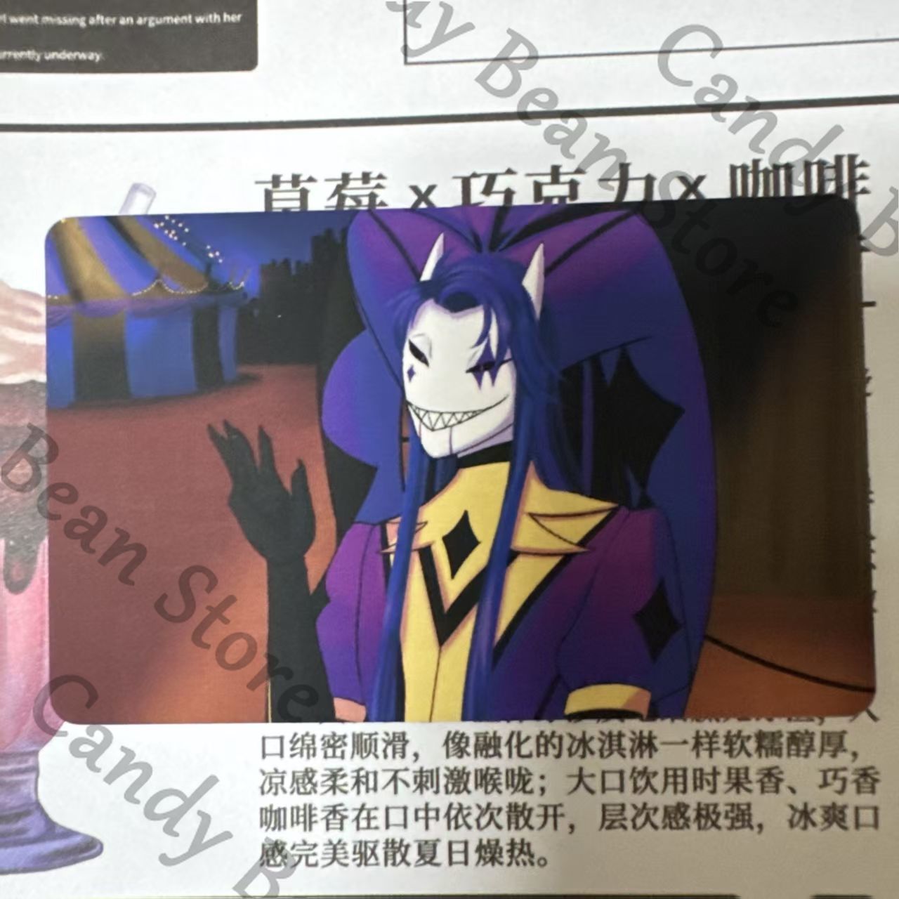Anime ‌‌The Freak Circus Jeste - đánh giá và giá Anime Cosplay Images