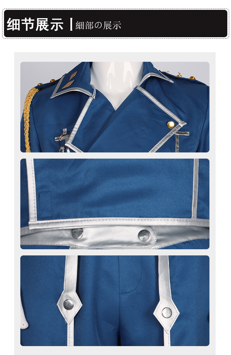 Anime Fullmetal Alchemist Cosp - đánh giá và giá Fullmetal Alchemist Coat