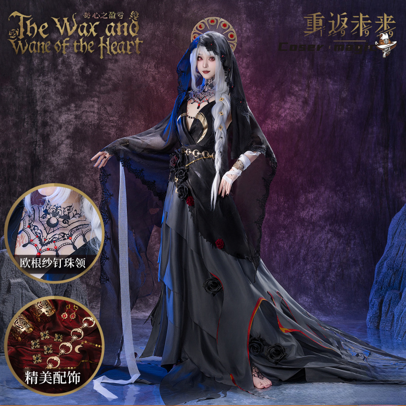 Irelia H Store Anime Reverse:1 - đánh giá và giá Anime Cosplay Outfits For Women