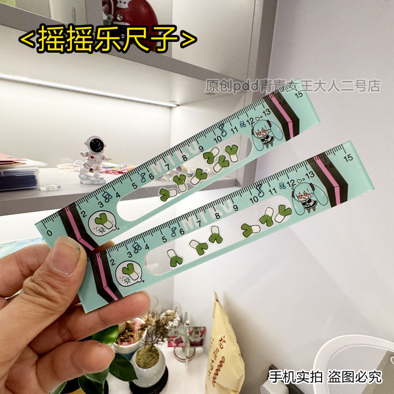 New Anime Hatsune Miku Scallio - đánh giá và giá Anime Cosplay Drawing