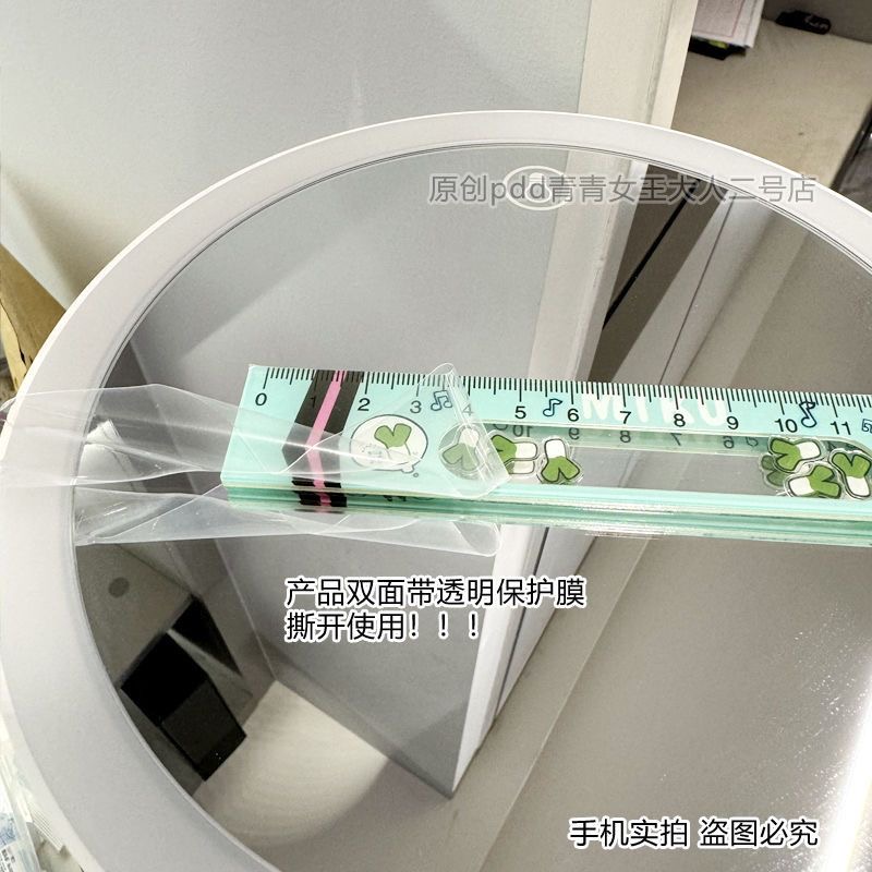 New Anime Hatsune Miku Scallio - đánh giá và giá Anime Cosplay Drawing