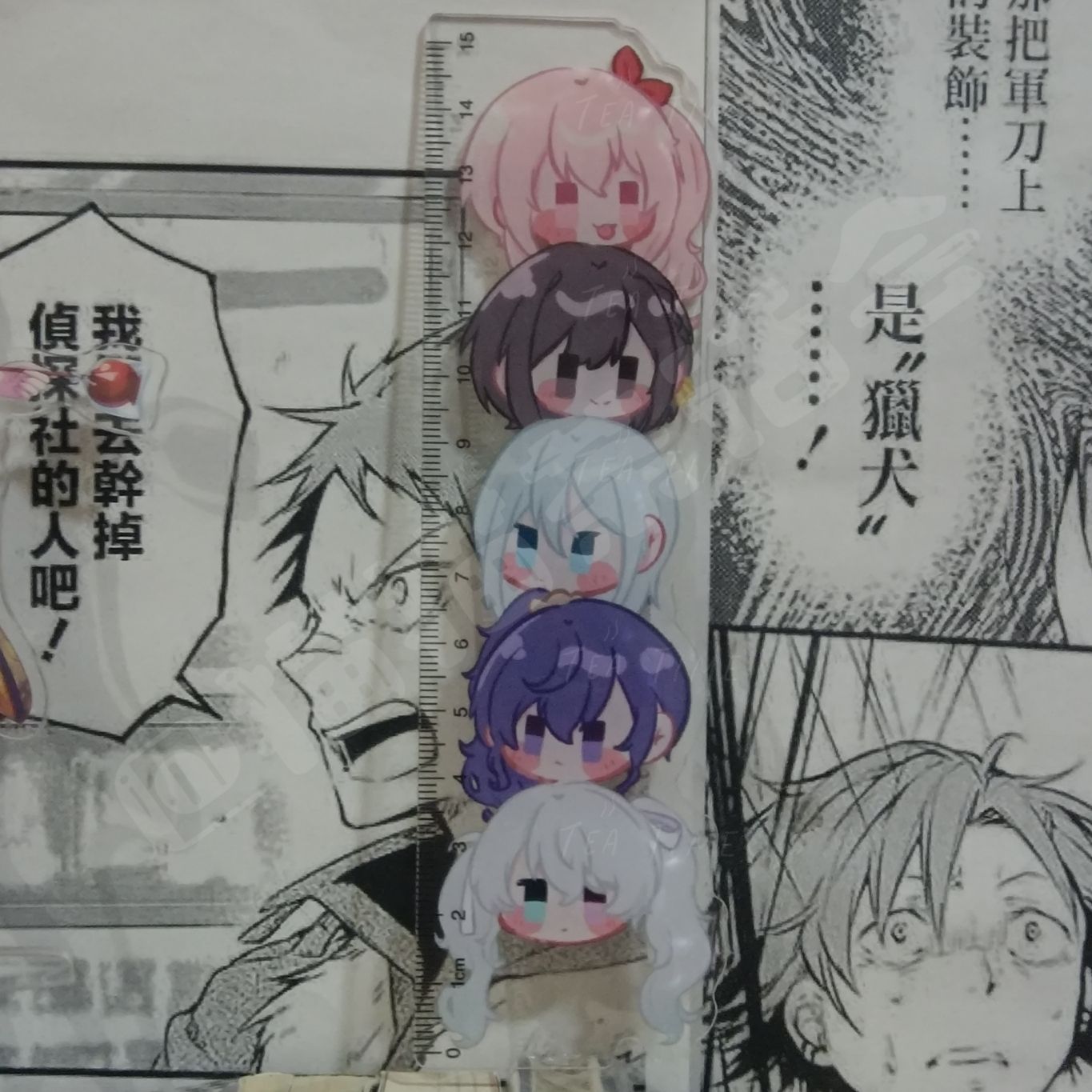 New Anime Project Sekai Shinon - đánh giá và giá Anime Cosplay Drawing