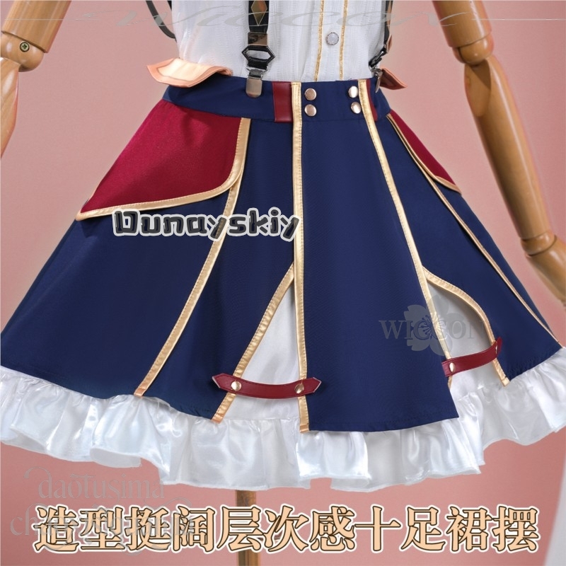 anime vtuber youtuber cosplay  - đánh giá và giá Anime Cosplay Youtube